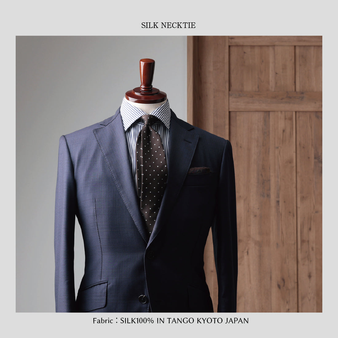 シルク レップ ドット ハイクオリティ