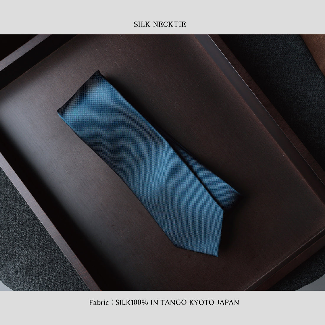 シルク 綾織 ソリッド ハイクオリティ