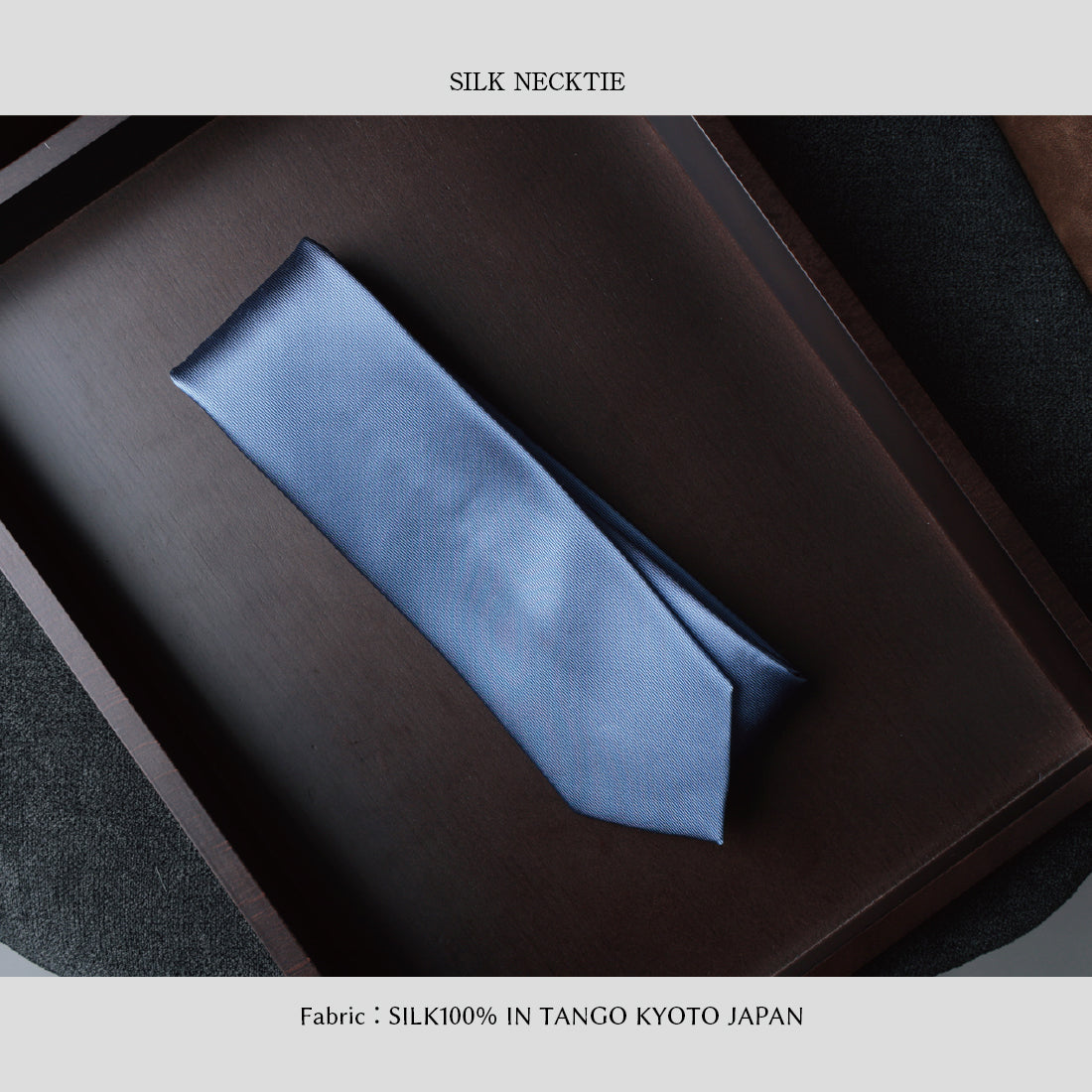 シルク 綾織 ソリッド ハイクオリティ