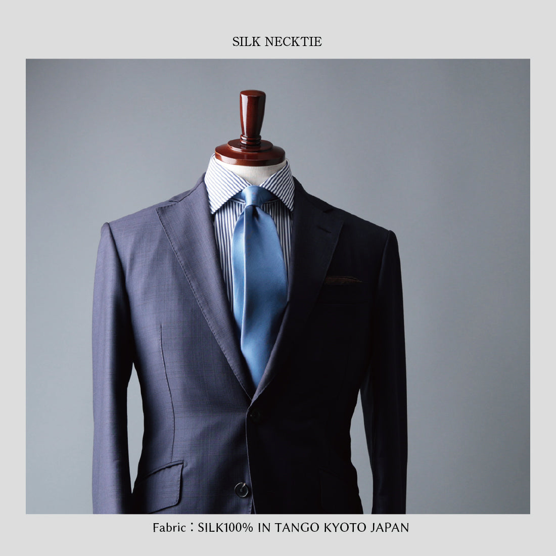 シルク 綾織 ソリッド ハイクオリティ