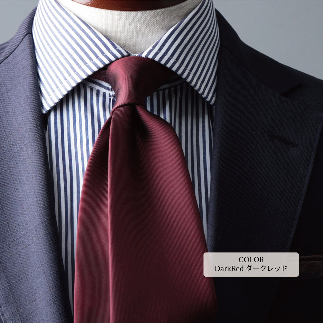 シルク 綾織 ソリッド ハイクオリティ