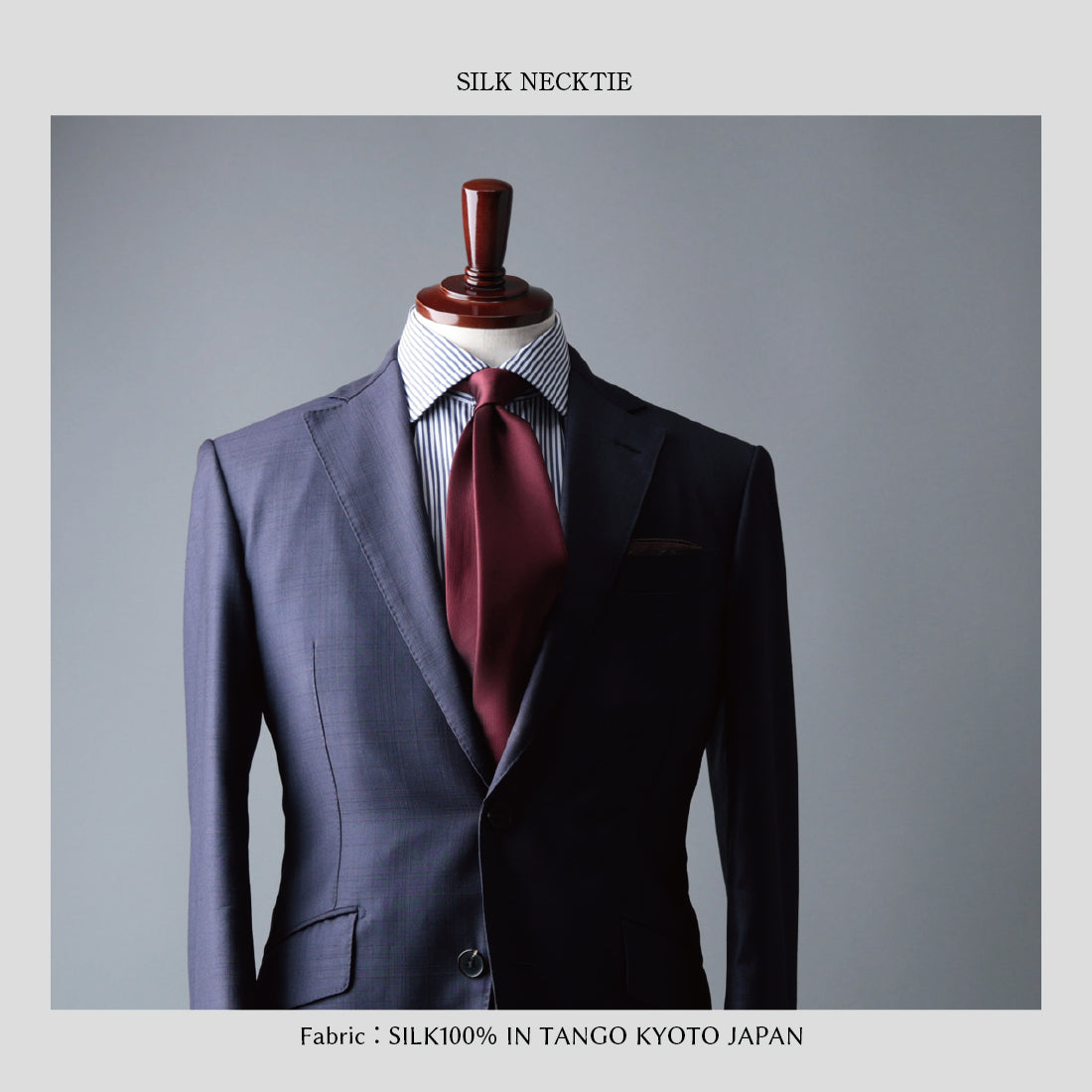 シルク 綾織 ソリッド ハイクオリティ