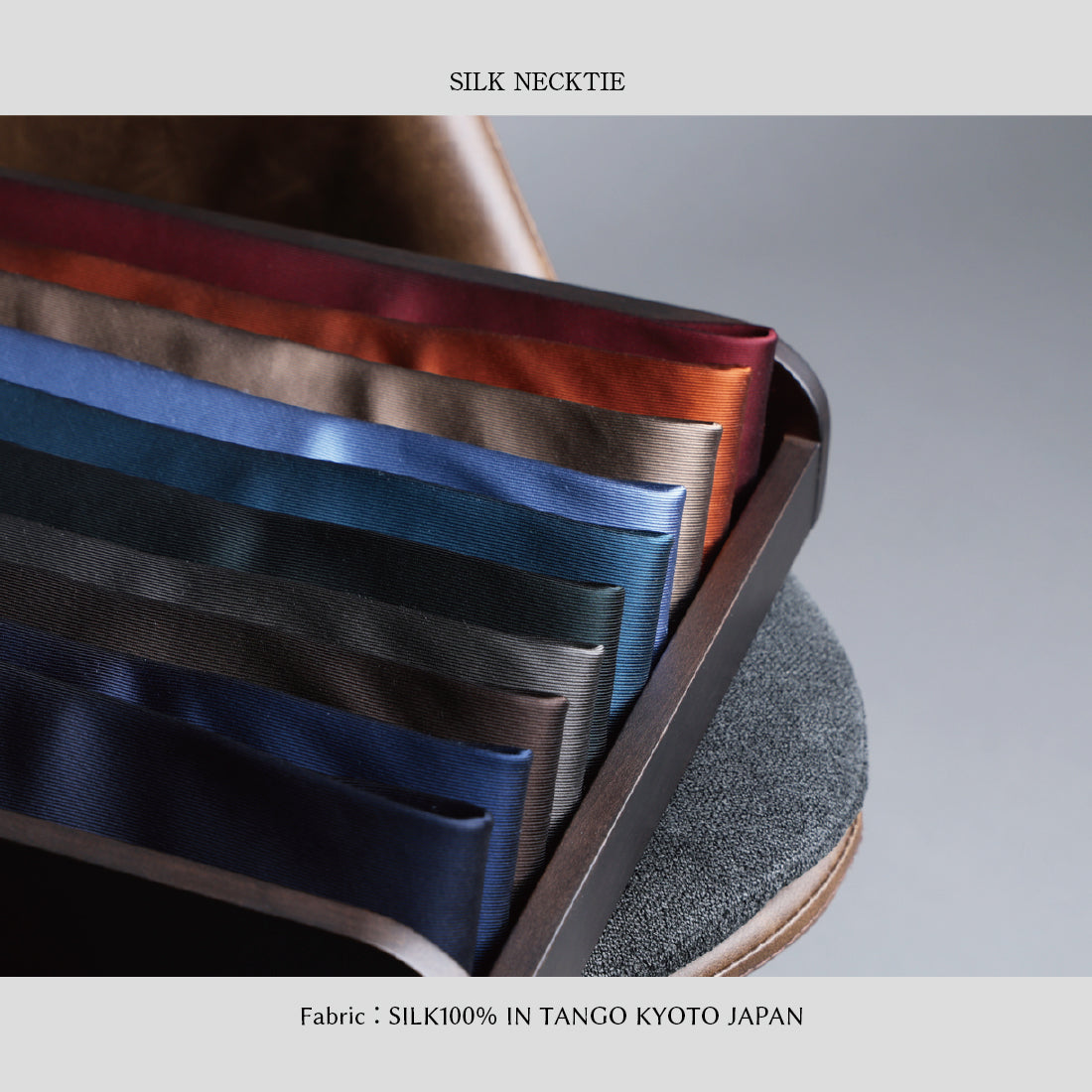 シルク 綾織 ソリッド ハイクオリティ