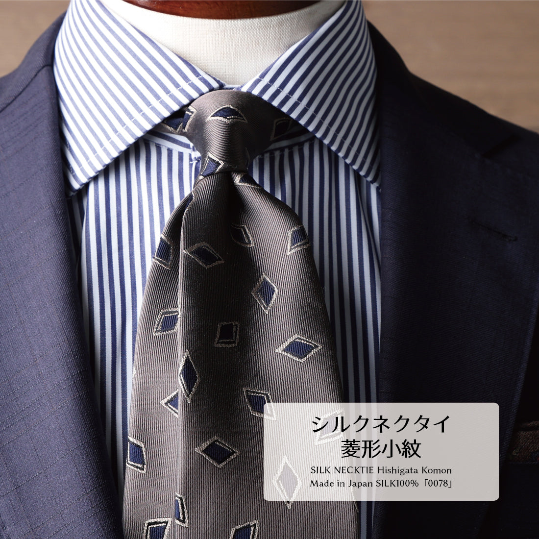 ドレイクス ネイビー小紋タイ イギリス製ネクタイ Drake's ドレイクス ネクタイ 美品 Drake's ドレイクス ネクタイ レジメンタル  テラコッタ イギリス製 Drake's(ドレイクス )｜稀少な生地から生まれる丈夫なネクタイ「シルクグレナディンタイ」レビュー - インドア人事の  ... Drake’s × RINGJACKET　ネクタイ　ネイビー　小紋　イギリス製