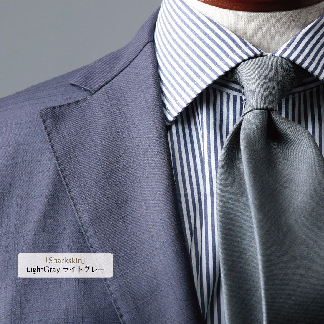 Zegna TROFEO ウール 4types