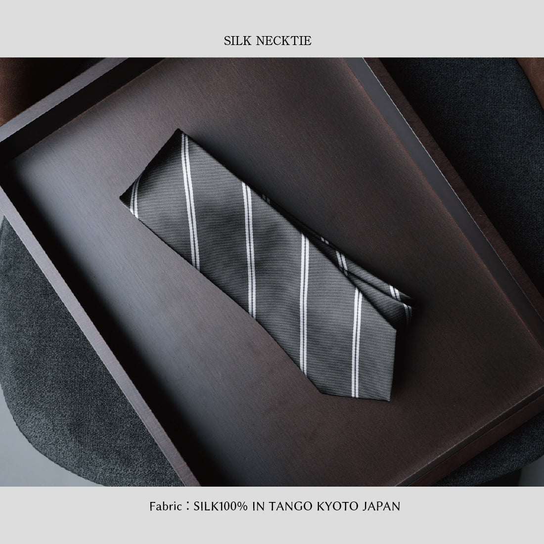 シルク 2本 ストライプ 12REP ハイクオリティ