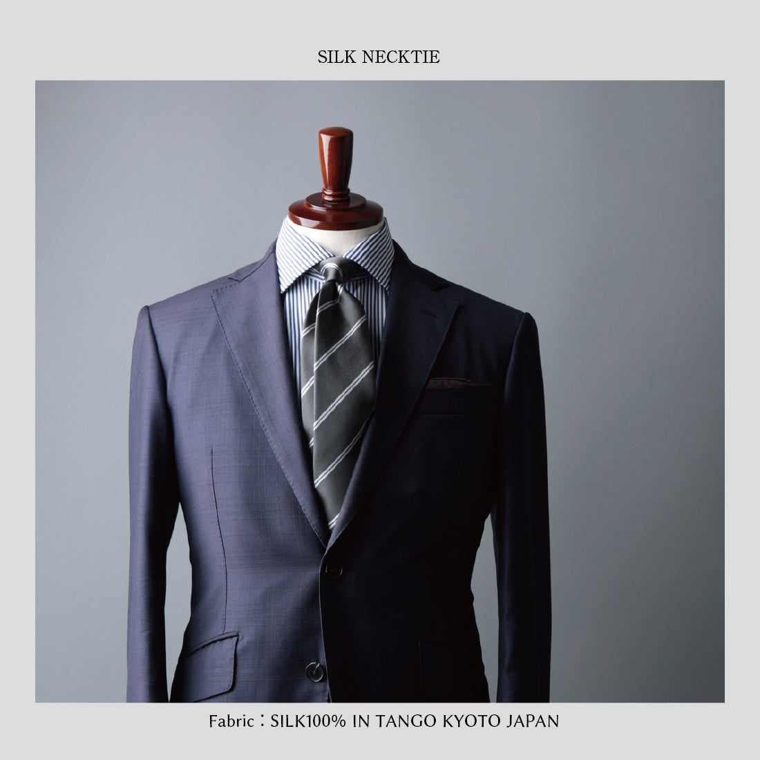 シルク 2本 ストライプ 12REP ハイクオリティ