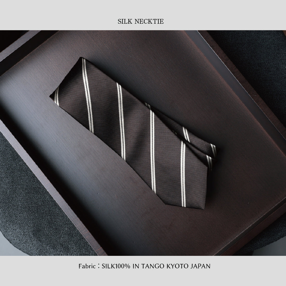 シルク 2本 ストライプ 12REP ハイクオリティ