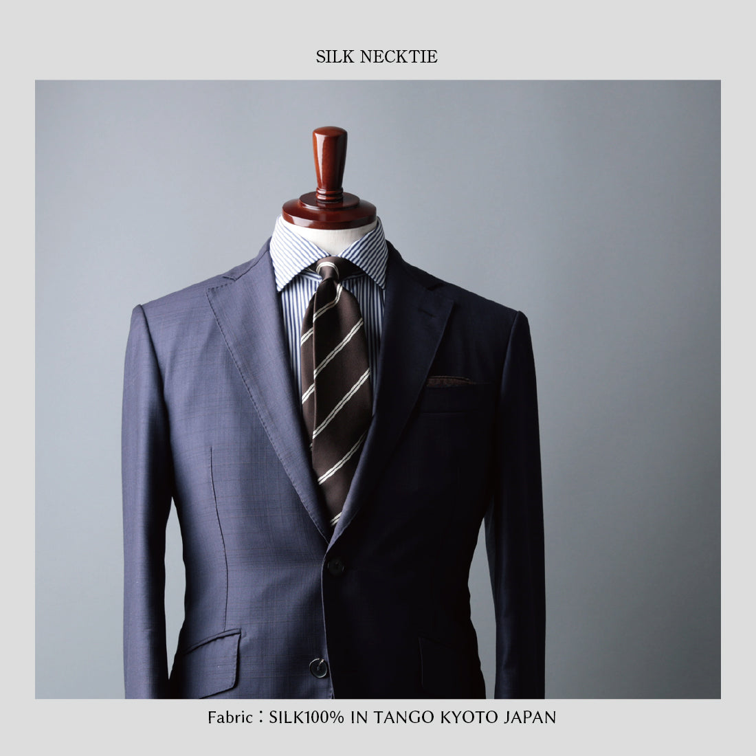 シルク 2本 ストライプ 12REP ハイクオリティ