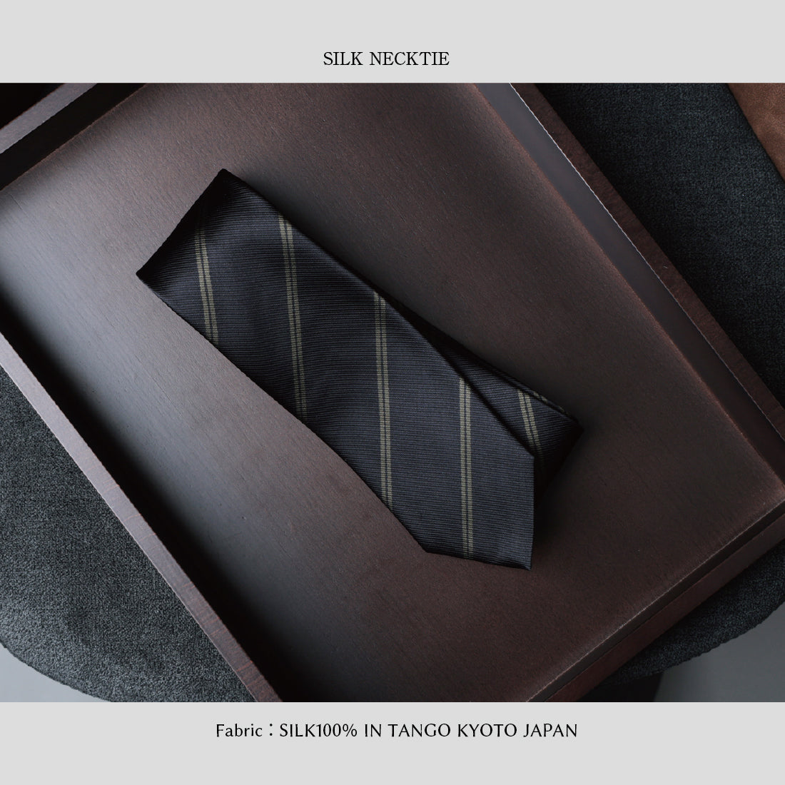 シルク 2本 ストライプ 12REP ハイクオリティ