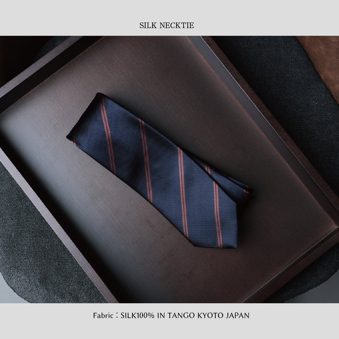 シルク 2本 ストライプ 12REP ハイクオリティ