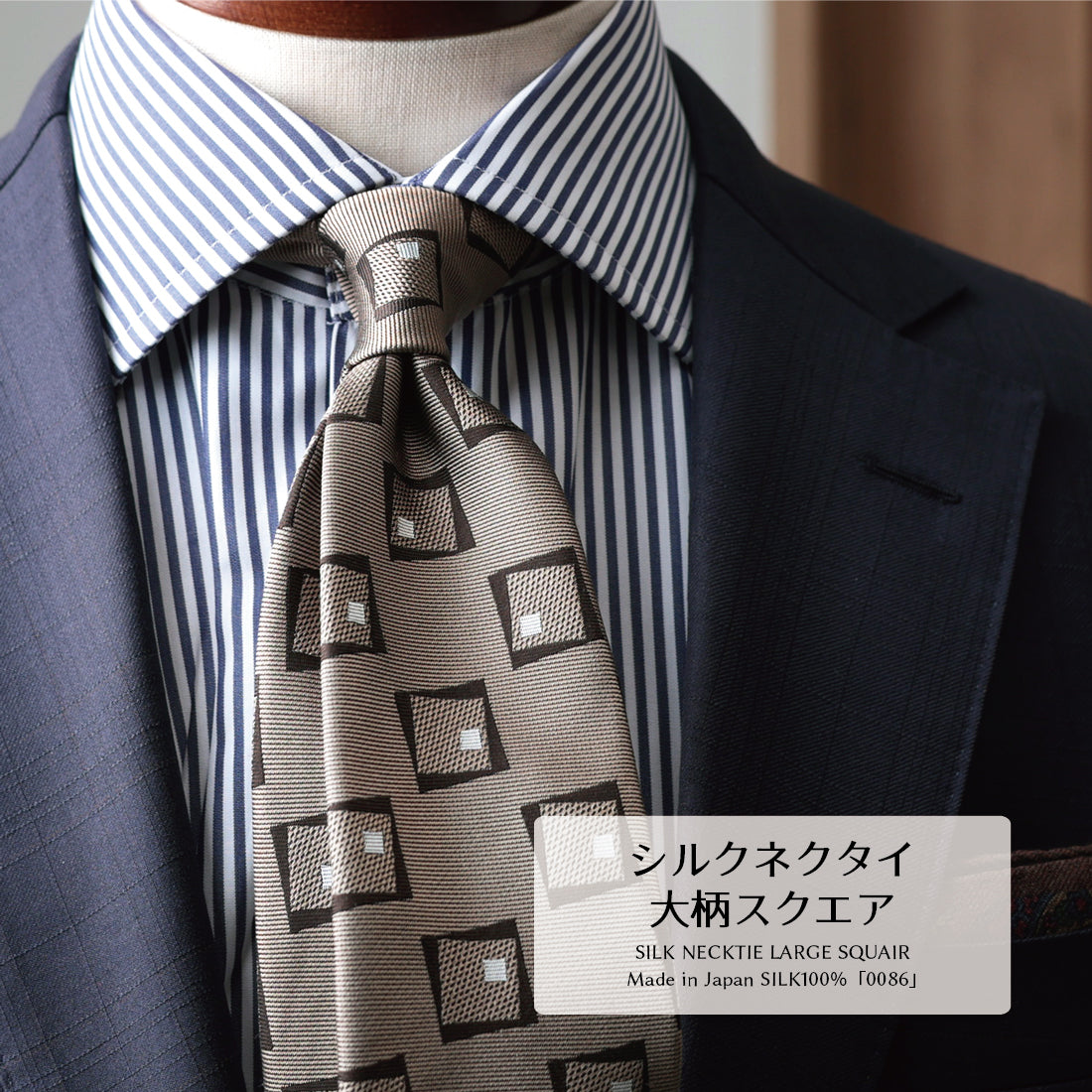 シルク 大柄 スクエア 2colors ハイクオリティ