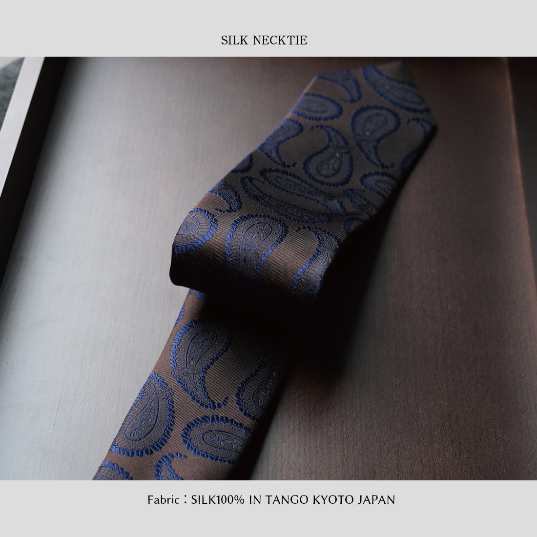 シルク 大柄 ペイズリー