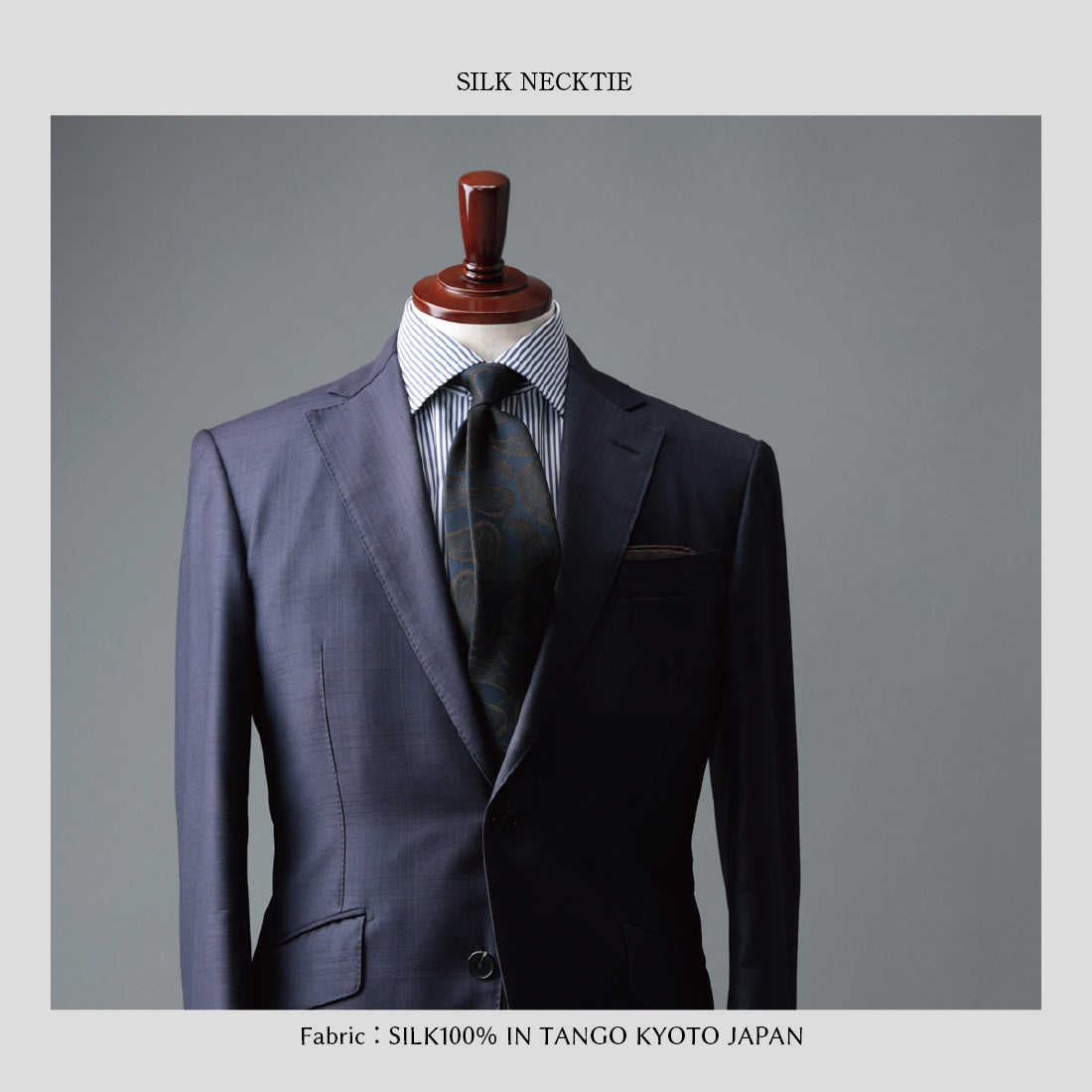 シルク 大柄 ペイズリー