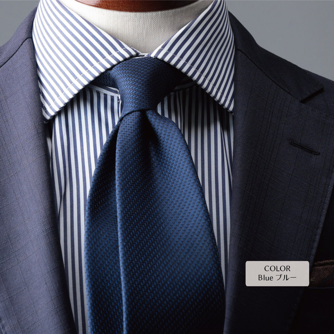 シルク ピンヘッド YAMANASHI SILK