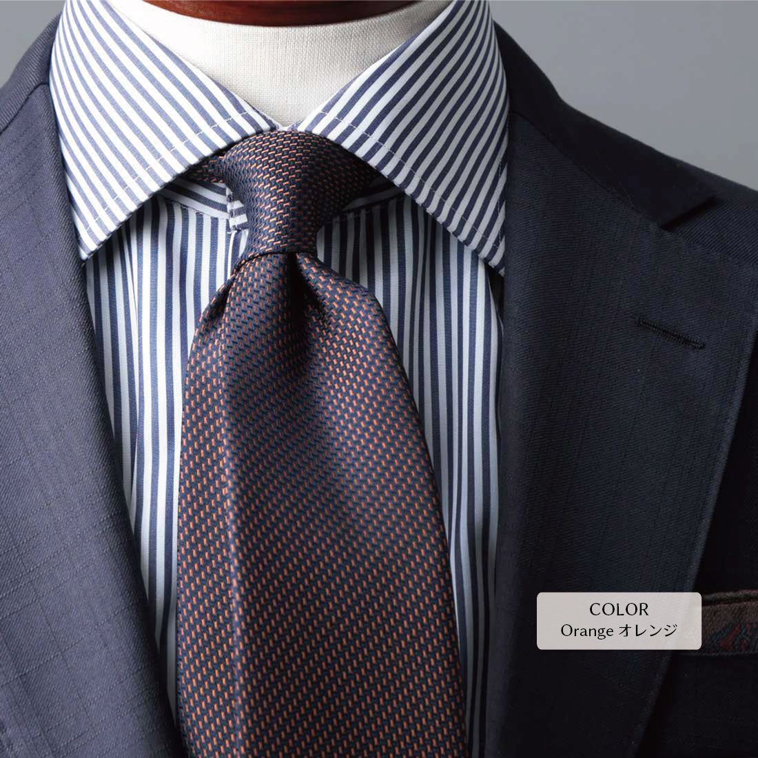 シルク ピンヘッド YAMANASHI SILK