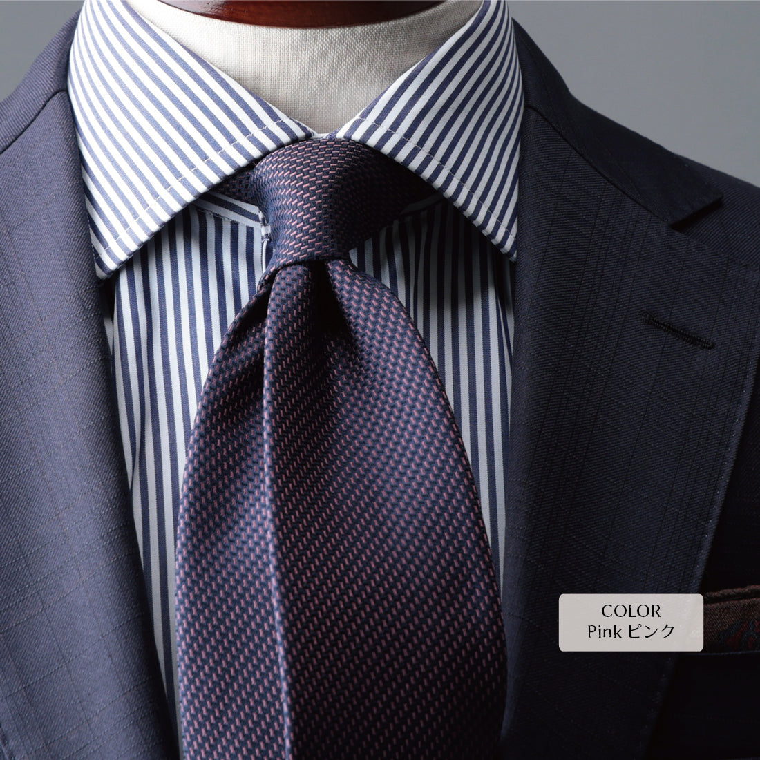 シルク ピンヘッド YAMANASHI SILK