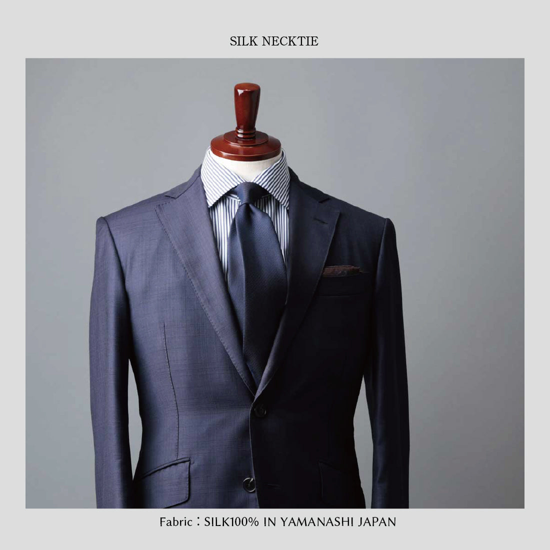 シルク ピンヘッド YAMANASHI SILK