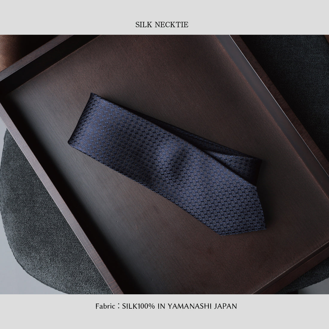 シルク マイクロパターン YAMANASHI SILK