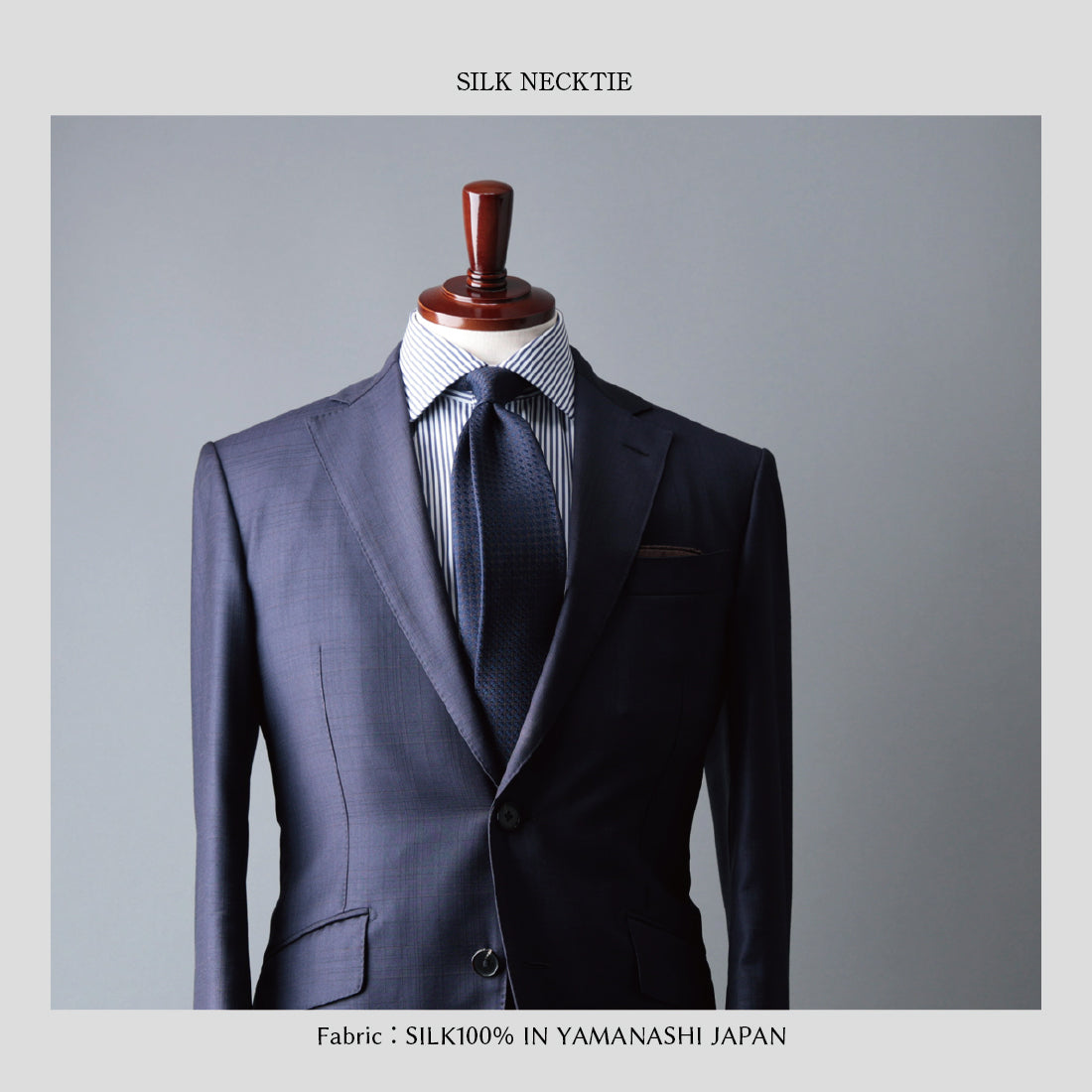 シルク マイクロパターン YAMANASHI SILK