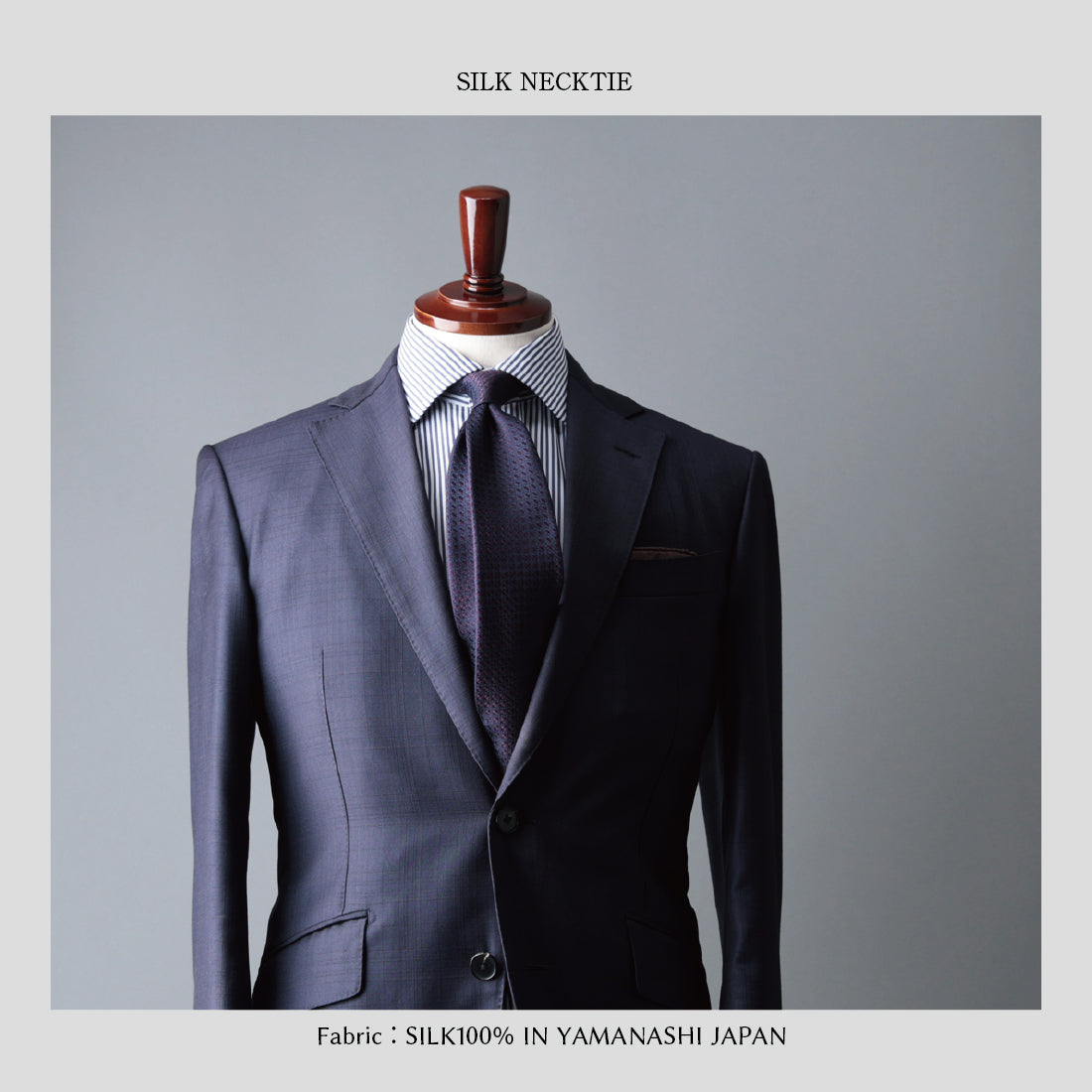 シルク マイクロパターン YAMANASHI SILK