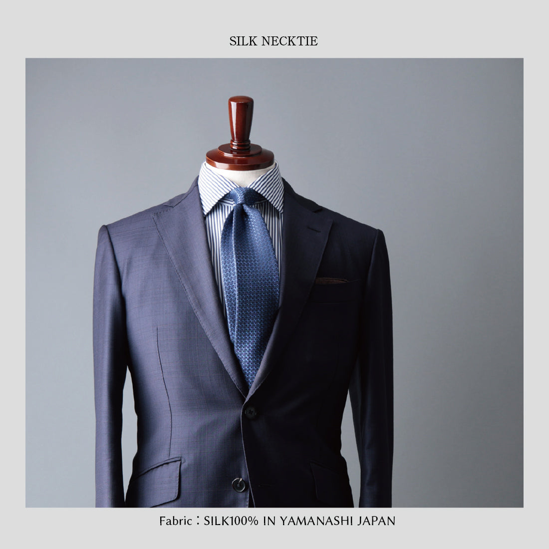 シルク マイクロパターン YAMANASHI SILK