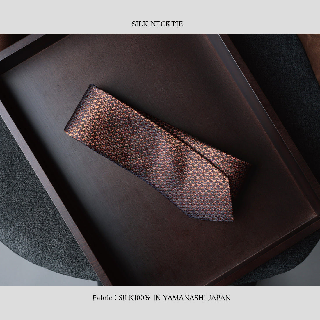 シルク マイクロパターン YAMANASHI SILK