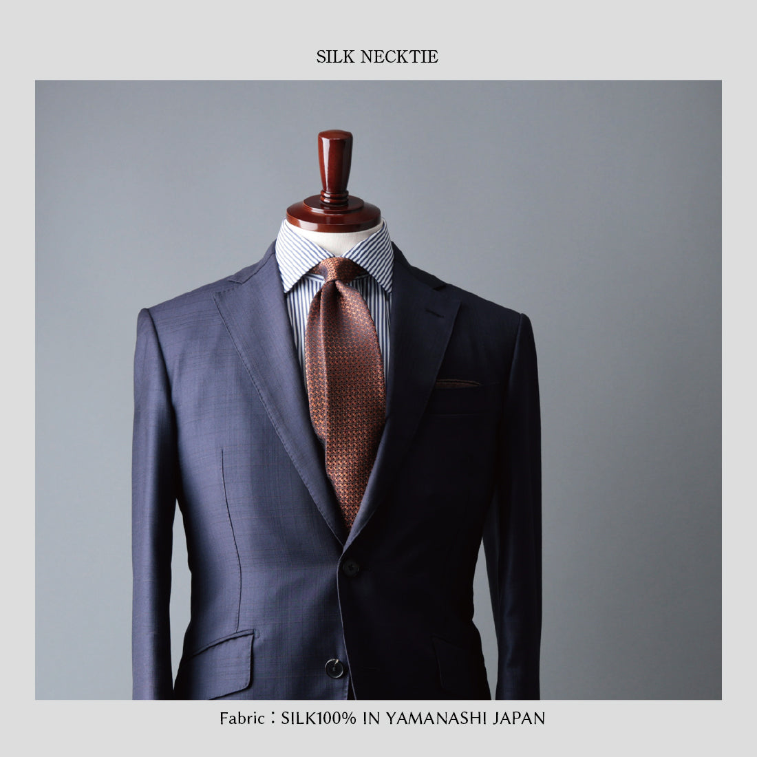シルク マイクロパターン YAMANASHI SILK