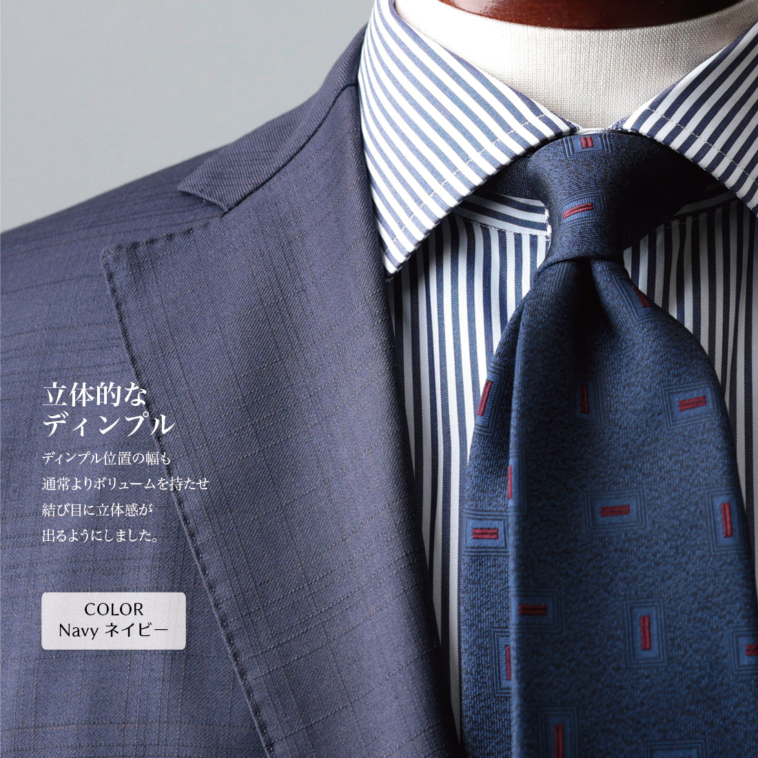 シルク スモール スクエア 小紋 YAMANASHI SILK