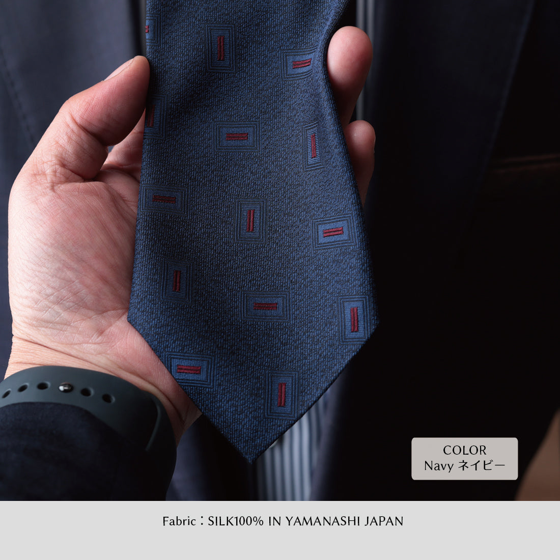 シルク スモール スクエア 小紋 YAMANASHI SILK