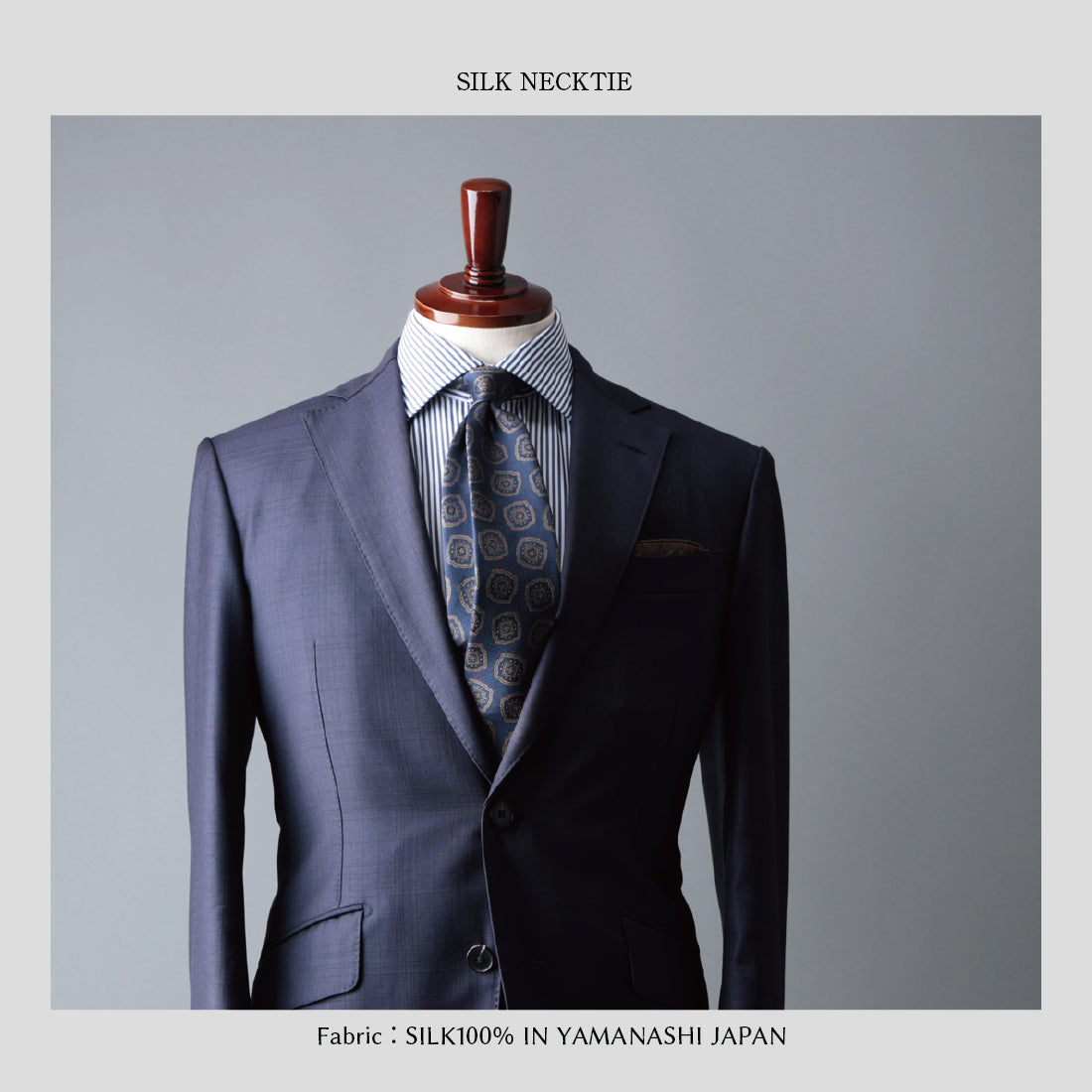 シルク 大柄小紋 YAMANASHI SILK