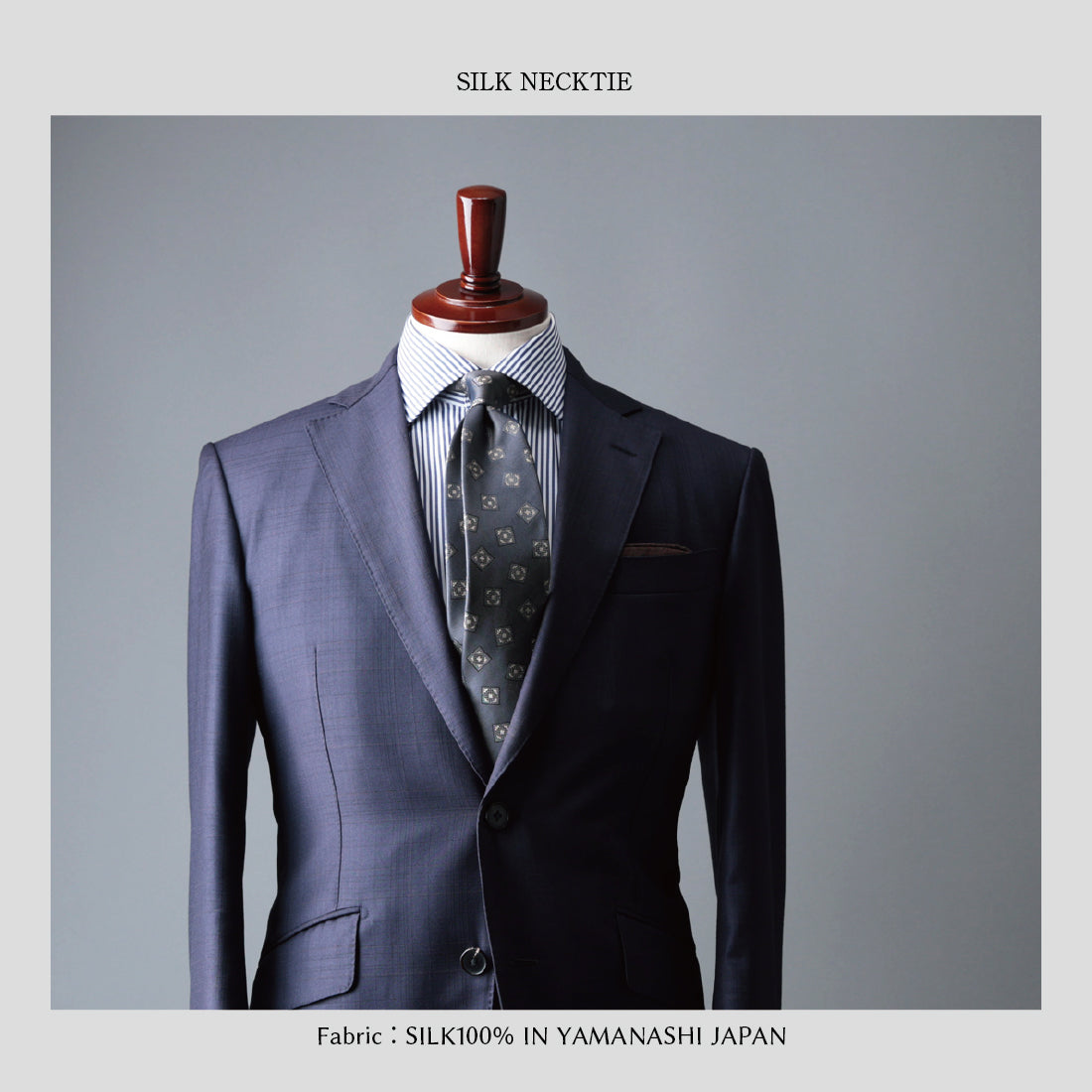 シルク 小紋 YAMANASHI SILK