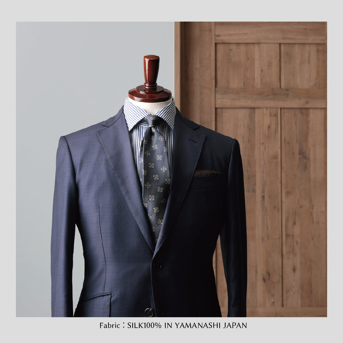 シルク 小紋 YAMANASHI SILK