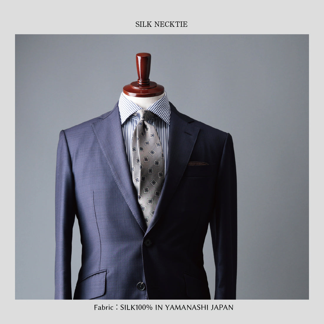 シルク 小紋 YAMANASHI SILK