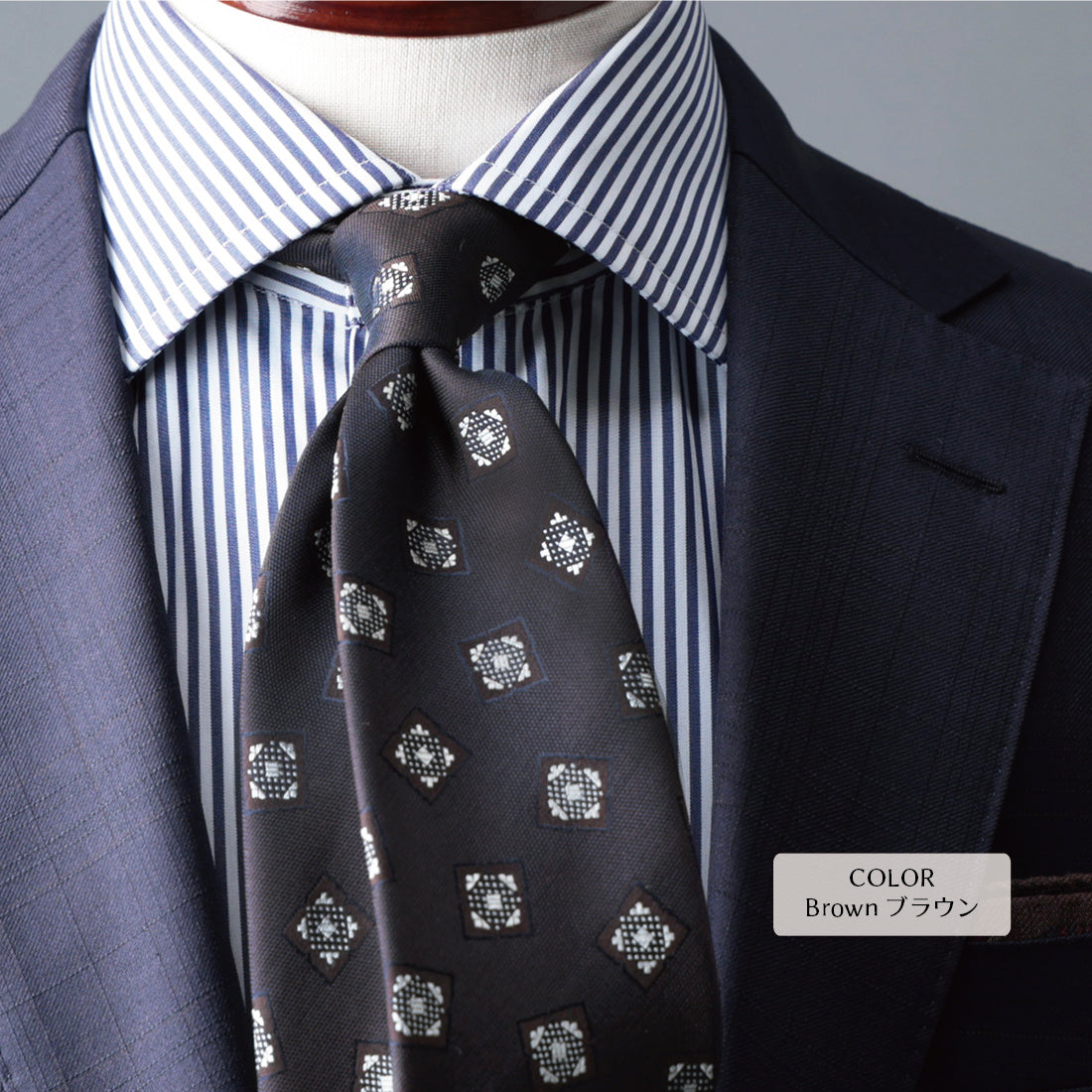 シルク 小紋 YAMANASHI SILK