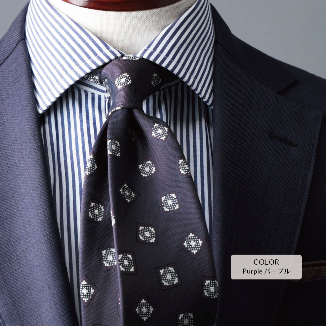 シルク 小紋 YAMANASHI SILK