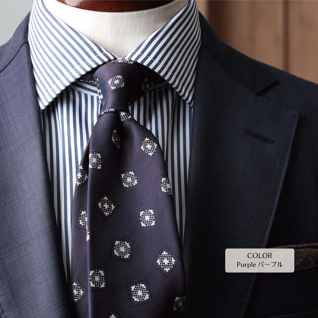 シルク 小紋 YAMANASHI SILK