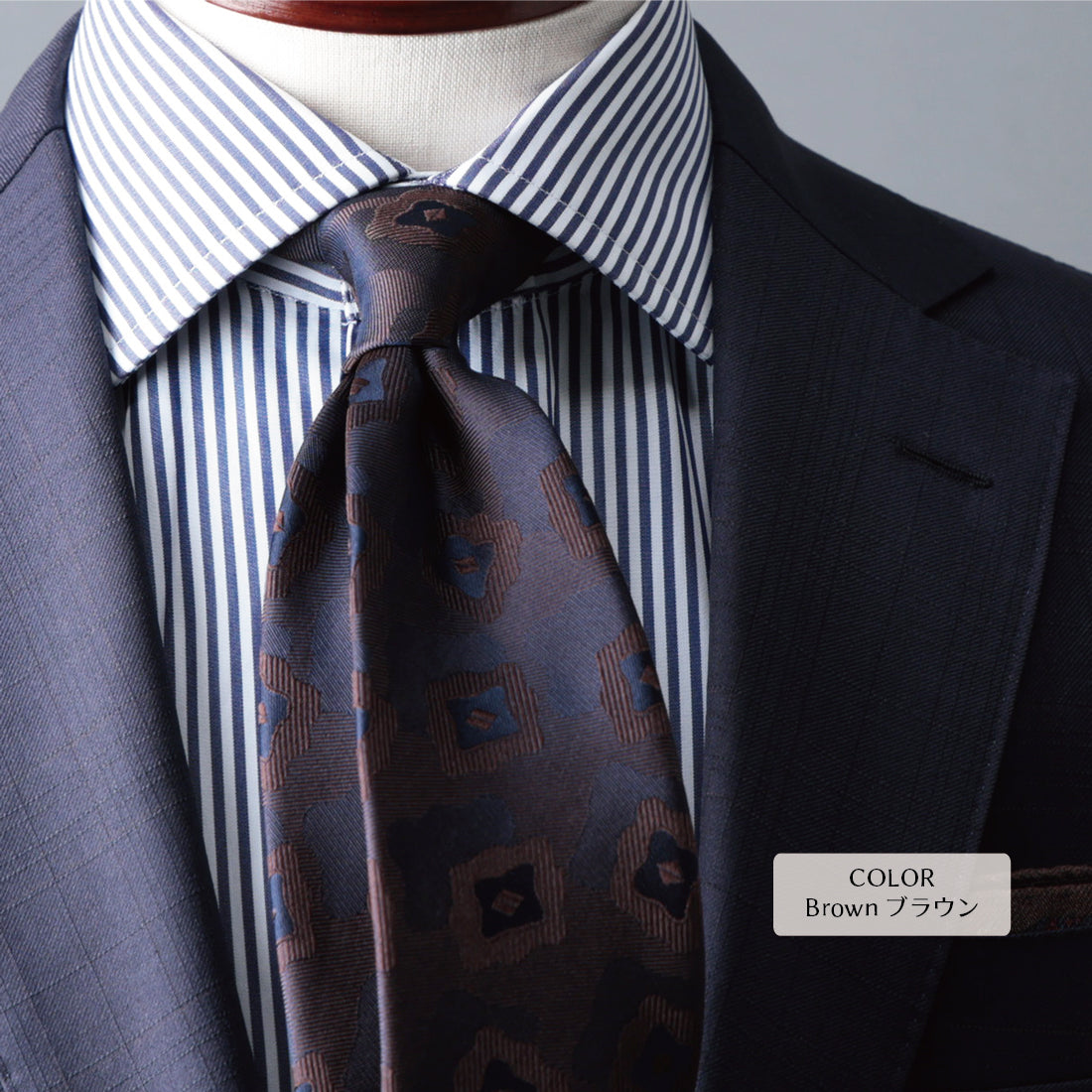 シルク シャドウスクエア YAMANASHI SILK