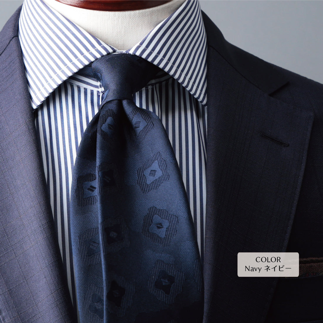 シルク シャドウスクエア YAMANASHI SILK