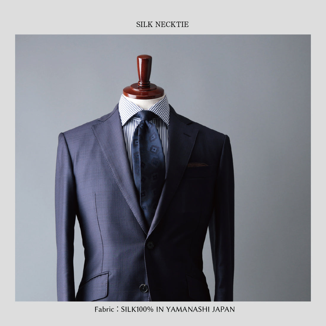 シルク シャドウスクエア YAMANASHI SILK
