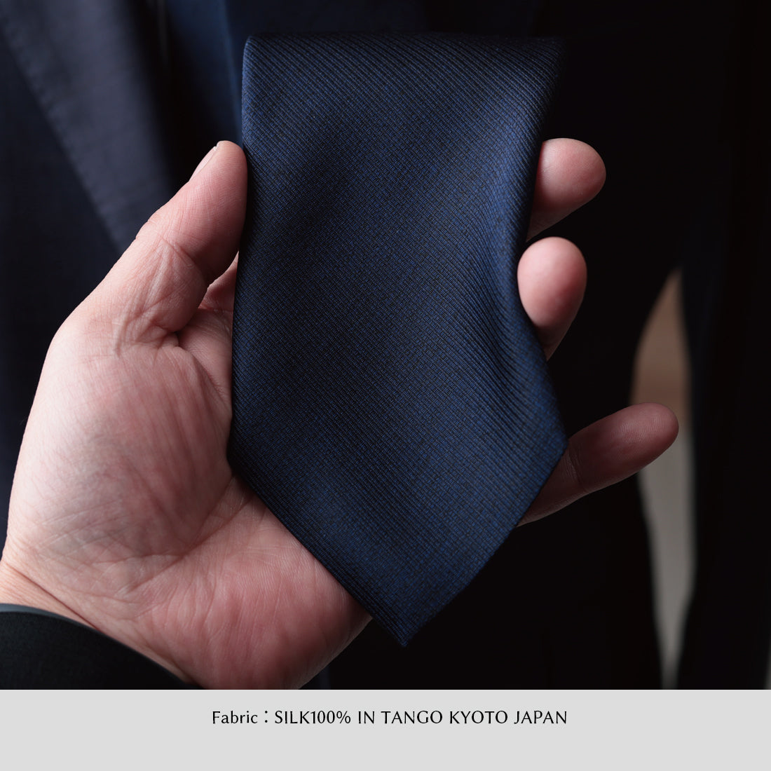 シルク メランジ ソリッド