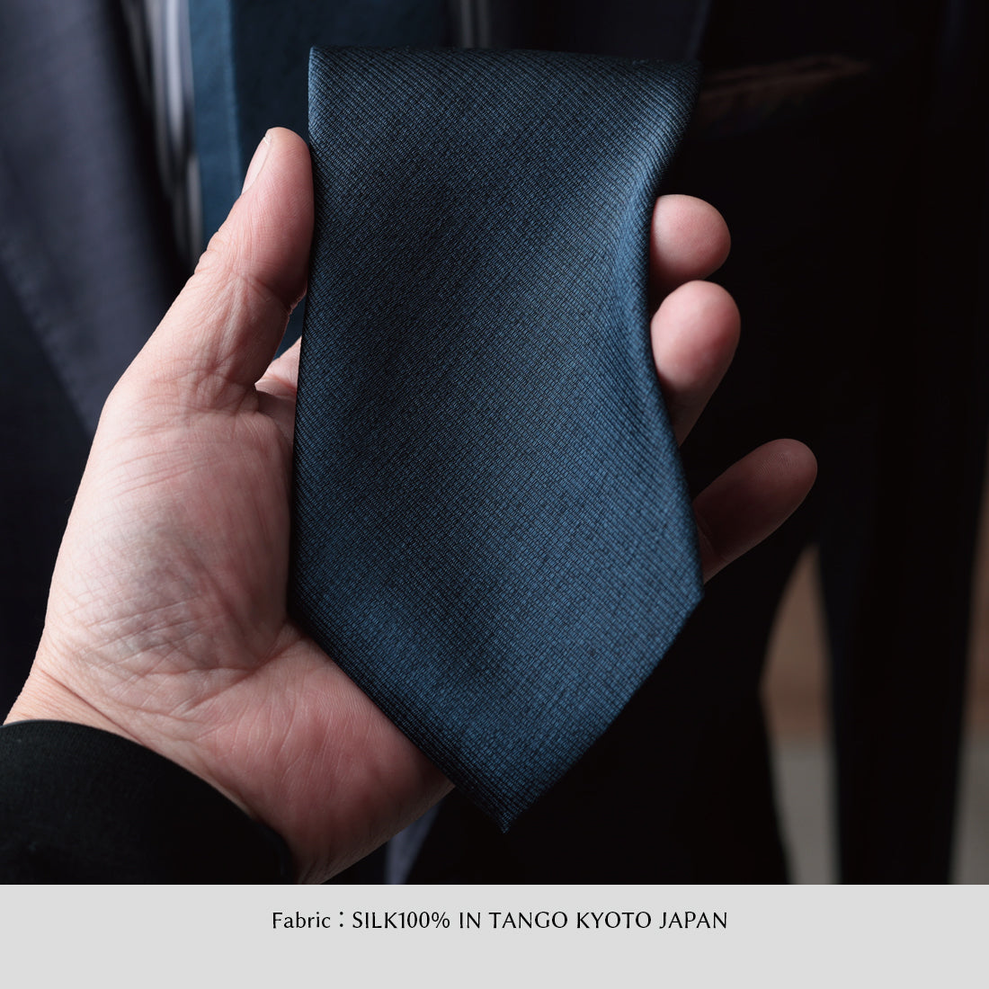 シルク メランジ ソリッド