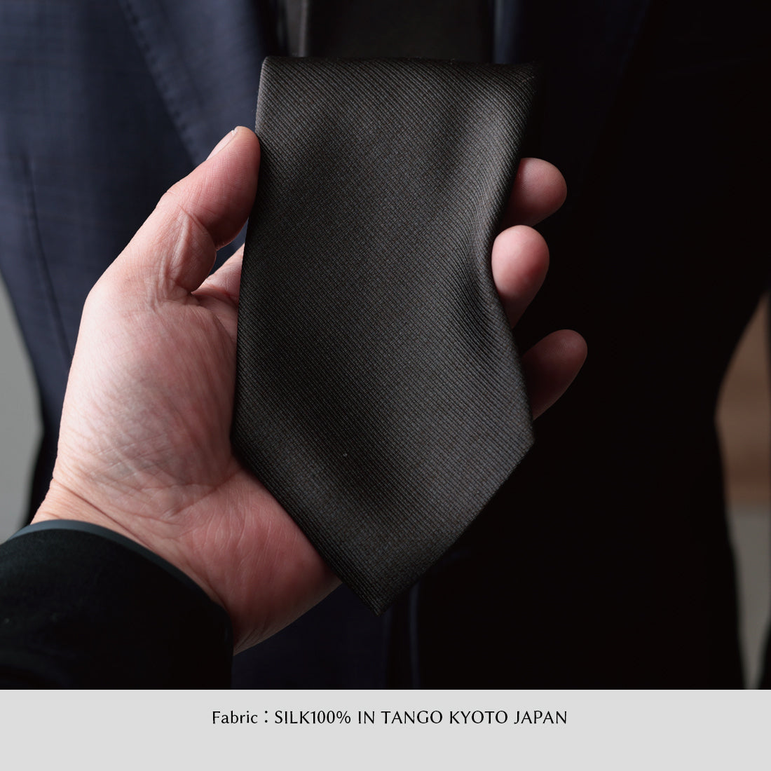 シルク メランジ ソリッド