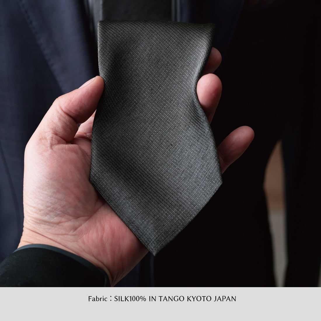 シルク メランジ ソリッド