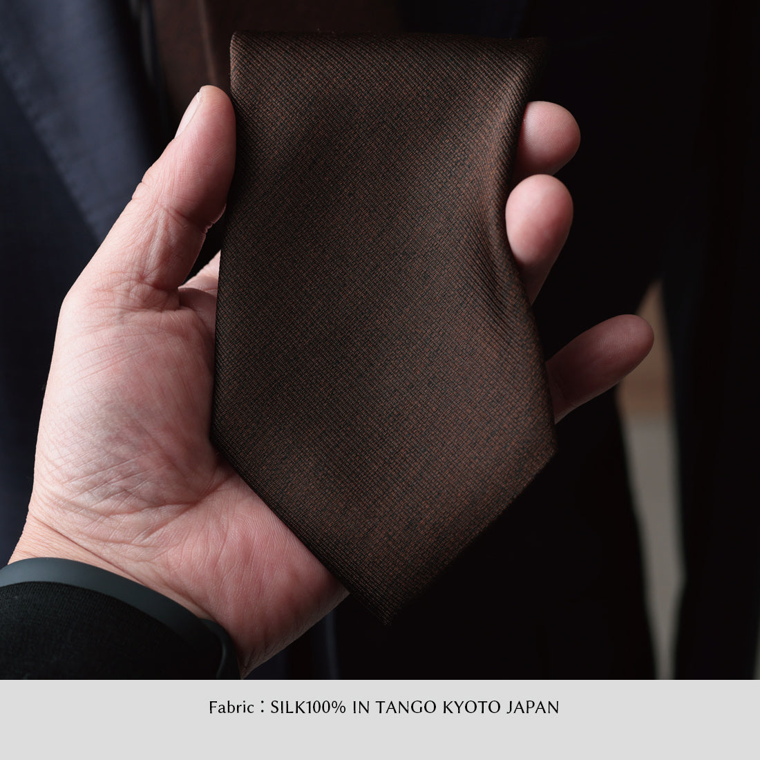 シルク メランジ ソリッド