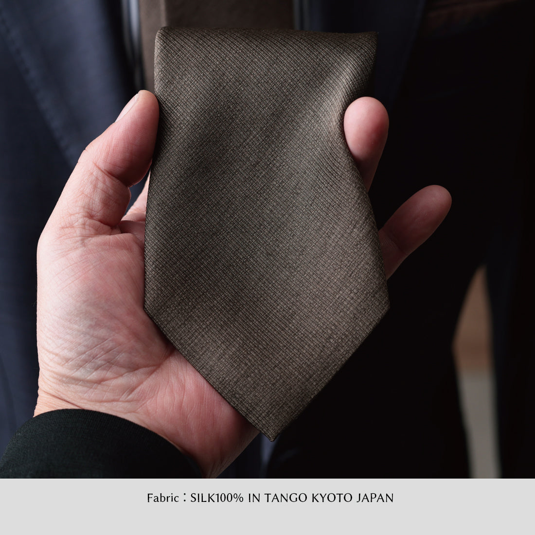 シルク メランジ ソリッド