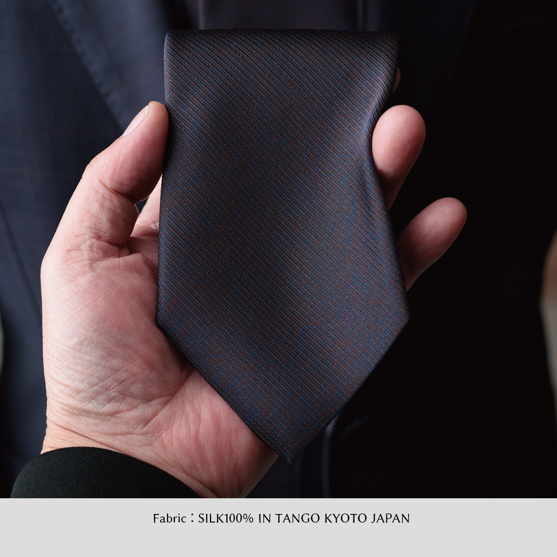 シルク メランジ ソリッド