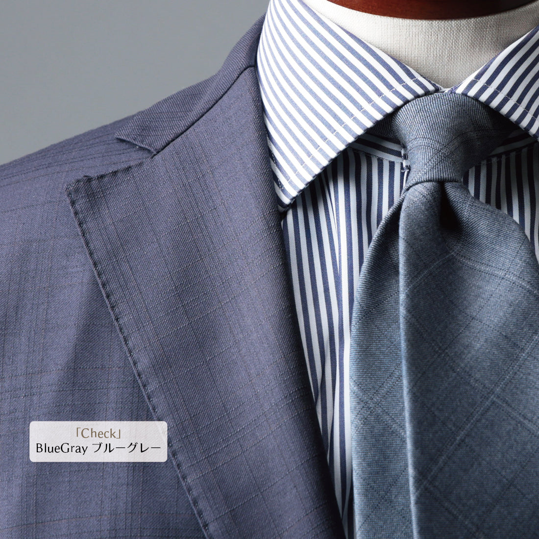 Zegna TROFEO ウール 4types