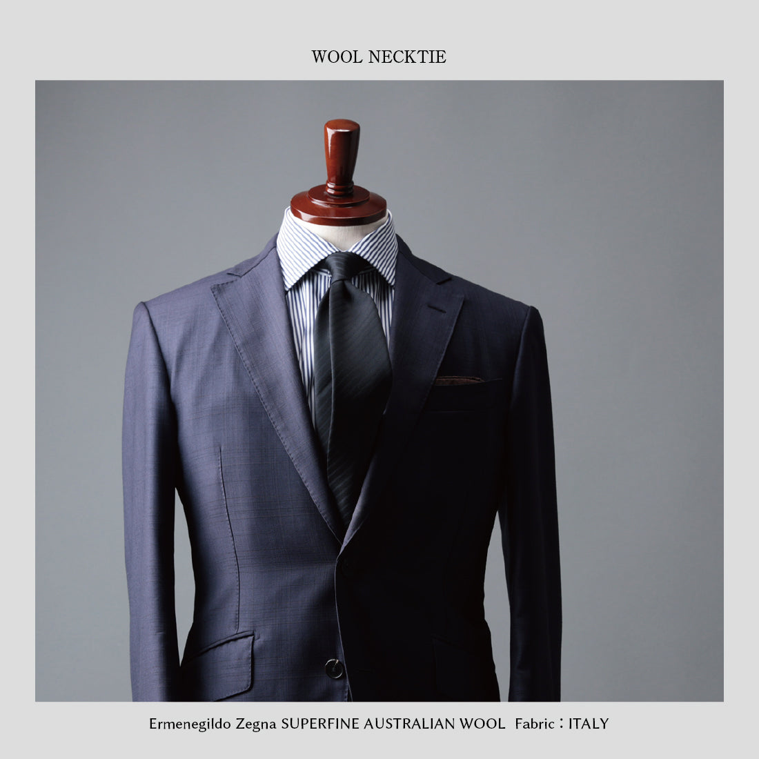 Zegna TROFEO ウール 4types