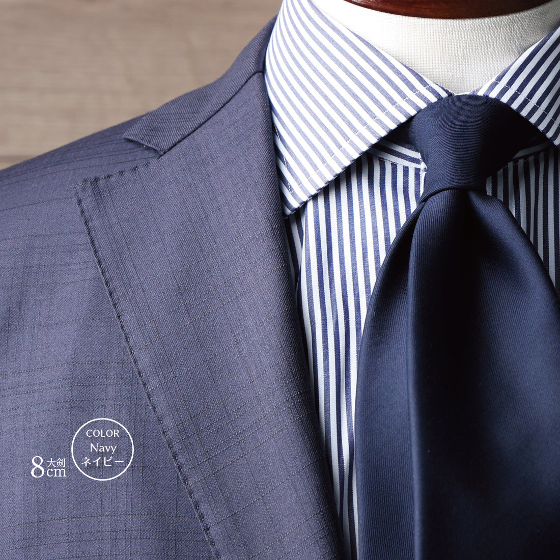 Zegna TRAVELLER ウール ソリッド 3colors 6types